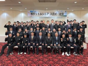 6期生入団式